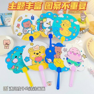 3 quạt tô màu cho bé