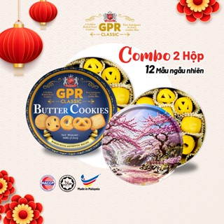 [Combo] 2 Bánh Quy Bơ GPR 340G Nguyên Bản Công Thức Malaysia, Phương Đông, Đồ Ăn Vặt, Hộp Ngẫu Nhiên