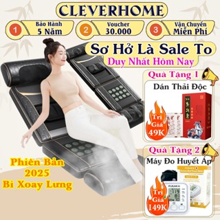 Đệm Massage Toàn Thân Cao Cấp Bi Xoay Lưng, Nệm Matxa, Ghế Massage Giảm Đau Nhức Hỗ Trợ Tuần Hoàn