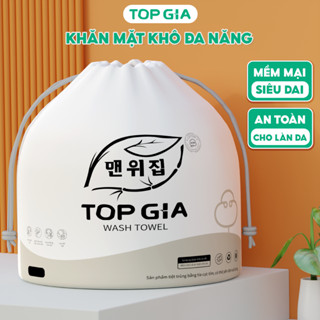 Khăn mặt khô dùng 1 lần Top Gia, đa năng mềm mịn siêu dai an toàn cho làn da, khôn xơ bông