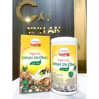 Ngũ cốc dinh dưỡng cao cấp Cầu Bình An hộp 500gr cho bà bầu và mẹ sau sinh