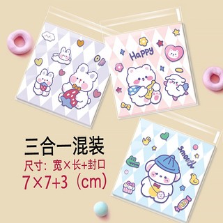 Túi cookie/bánh quy dán miệng - 100c