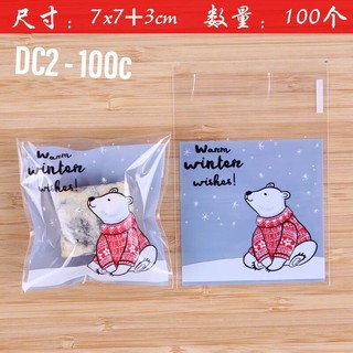 Túi cookie/bánh quy dán miệng - 100c