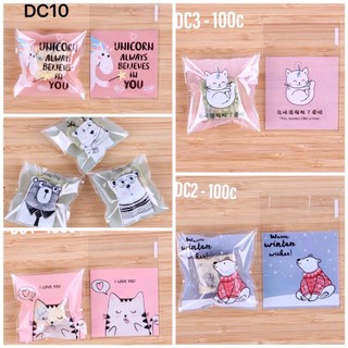 Túi cookie/bánh quy dán miệng - 100c