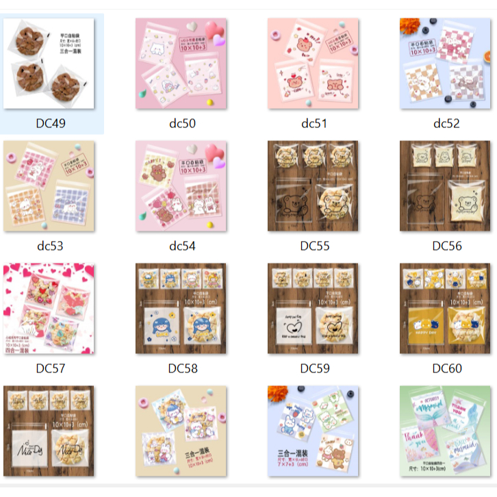 Túi đựng bánh dán miệng 10x10+3cm nhiều mẫu