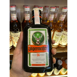 Ja.ger. 200ml Vị Thảo Mộc