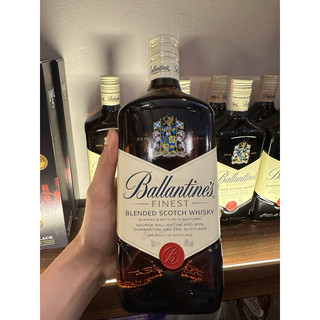 Ballan finest 700ml không Kèm Hộp
