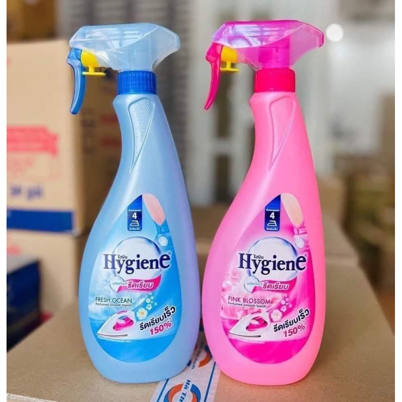 NƯỚC XỊT ỦI, XỊT THƠM VẢI HYGIENE 550ml