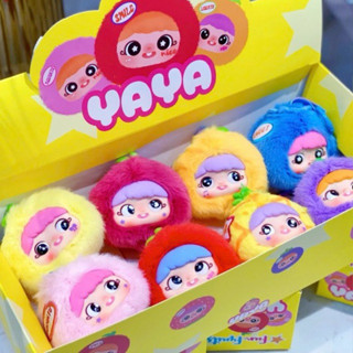 YAYA Blinbox- Gấu Bông Yaya Blindbox Mini Treo Túi Xách Dễ Thương HYE STORE