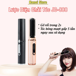  Lược Điện Chải Tóc Ion Âm JC-888 Giúp Gỡ Rối Tóc Bóng Mượt Tạo Kiểu Dễ Dàng An Toàn Chống Bỏng 