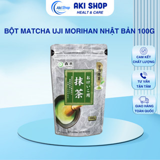 Bột Matcha Uji Morihan Culinary Grade Bột Matcha Nhật Bản 100g |Aki Shop Healt & Care