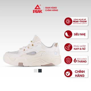 Giày Thể Thao Thời Trang Nam Nữ PEAK Casual Công nghệ Đế Taichi Siêu Nhẹ Thiết kế Basic DB420057 DB420058