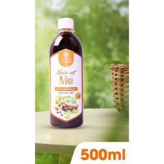 NƯỚC CỐT ME HỒNG LAM 500ML