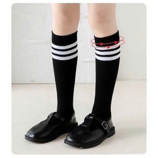 Một Đôi Tất Đùi Hàn Quốc Mặc Váy Cho Bé