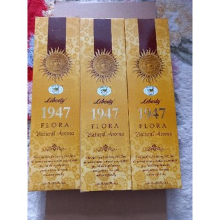 Nhang 1947 Ấn Độ ( 30g)