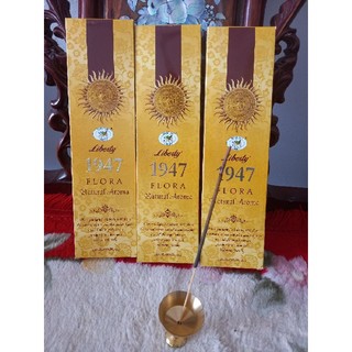 Nhang 1947 Ấn Độ ( 30g)