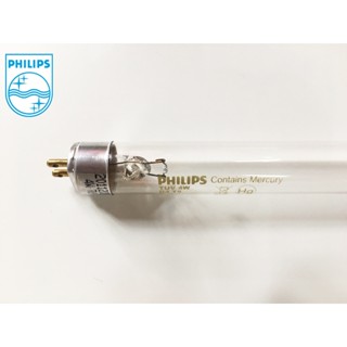 Bóng đèn UVC Diệt Khuẩn 4W Phillips Máy Tiệt Trùng Sữa Upang , Haenim, Fatz Baby