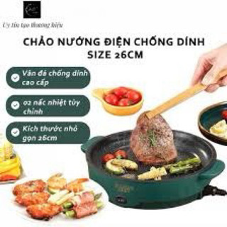 Chảo nướng điện  26cm