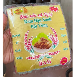  Set 5 Vỏ ram Hà Tĩnh. Ram Hà Tĩnh Nghệ An không chất bảo quản làm bánh đa nem cuốn chả 