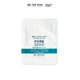 Sample - Gel Tẩy Da Chết Be The Skin BHA+ 30 Second Exfoliator Pore Zero 3g