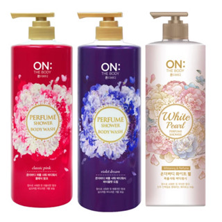Sữa tắm nước hoa On The Body Perfume hương Classic Pink Violet Dream White Pearl 1000ml
