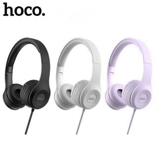 Tai nghe chụp tai Hoco W21 dòng tai nghe có dây hỗ trợ micro đàm thoại chống ồn gia rẻ