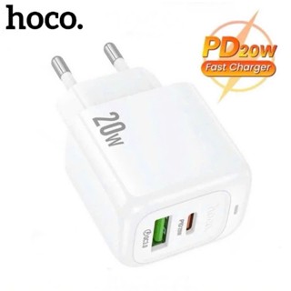 Củ sạc nhanh 20w 2 cổng Hoco dùng cho 14 13 12 11 ... bộ sạc 54 chống cháy nổ đầu ra TypeC pd20W USB
