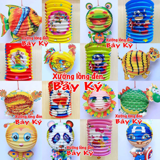 10 Lồng Đèn Giấy Hình Con Thú Size Trung