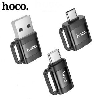 Đầu chuyển đổi USB sang Type C chính hãng hoco jack chuyển đổi phone sang typec chất liệu hợp kim nhôm bền bỉ