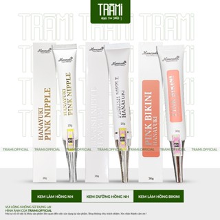 [CHÍNH HÃNG] Kem Làm Hồng Nhũ Hoa Hanayuki Tuýp 20gr, Trắng Hồng Tự Nhiên, Mịn Màng Quyến Rũ