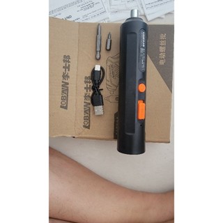 Bộ Tua vít bắt vít Pin cầm tay nhỏ gọn