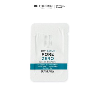Sample - Tinh Chất Hỗ Trợ Giảm Mụn & Kiểm Soát Bã Nhờn Be The Skin  + Pore Zero Serum 1ml