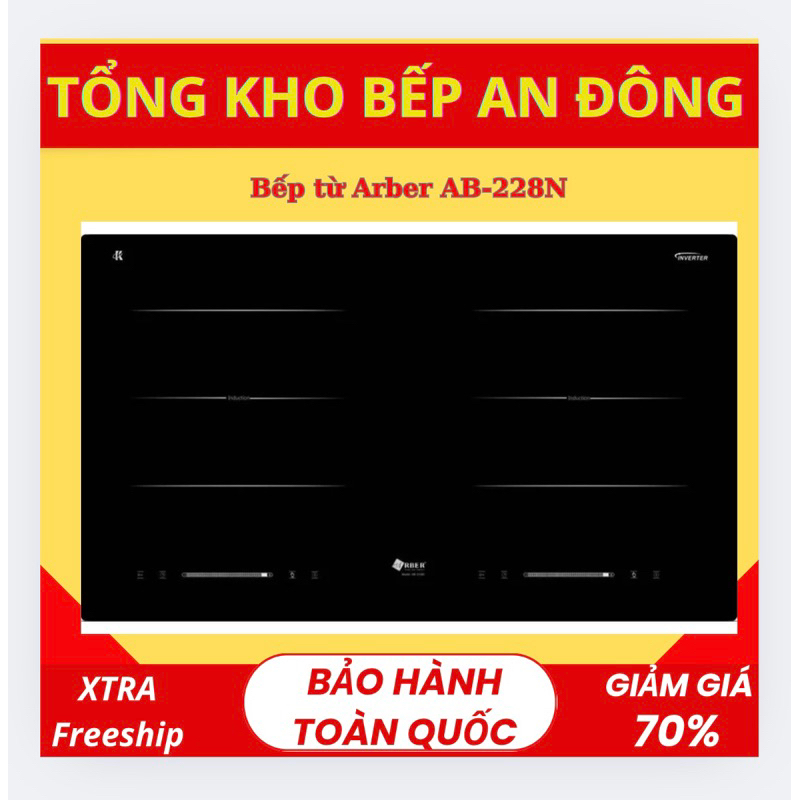 Bếp từ đôi Arber AB-228N, Kính Schott Ceran, Chống tràn, 720x430mm, Đen