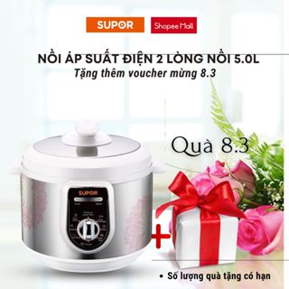 Nồi áp suất điện lòng nồi chống dính Supor SPC50YA310VN siêu bền hàng chính hãng bảo hành 12 tháng toàn quốc