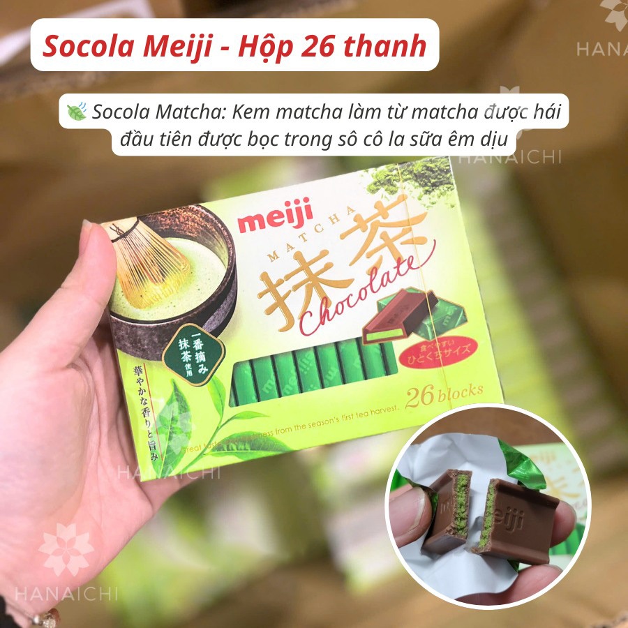 Socola Meiji hộp 26 thanh  - Nội địa Nhật Bản