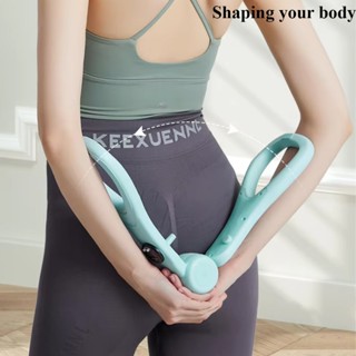 Máy tập kegel tăng cường sức mạnh cơ chậu, phục hồi xương chậu sau sinh, tập đùi tập chân, tập vai lưng, kẹp tập bắp tay