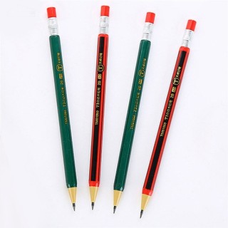 Bút chì bấm 2 li (hs / vp)
