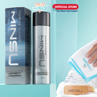 Chai Xịt Vệ Sinh Giày MINSU LUXURY Bọt Tuyết NANO M5955 Giặt Khô Siêu Tốc Bảo Vệ Giày Khỏi Bị Ố Vàng, Phai Màu