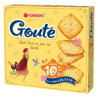 BÁNH GOUTE MÈ GIÒN TAN HỘP 316,8G (8 GÓI)