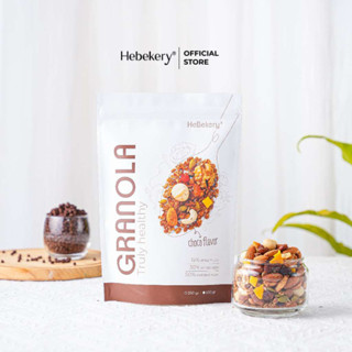 500g Granola Truly Healthy HEBEKERY by HEBE - Ngũ Cốc Dinh Dưỡng Lành Mạnh Tự Nhiên - Vị Choco
