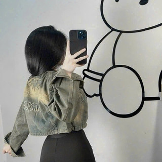 ÁO KHOÁC JEAN ĐẮP CHỮ PARIS TUA RUA FORM CROPTOP QCCC CÁ TÍNH, TRẺ TRUNG - LanLann
