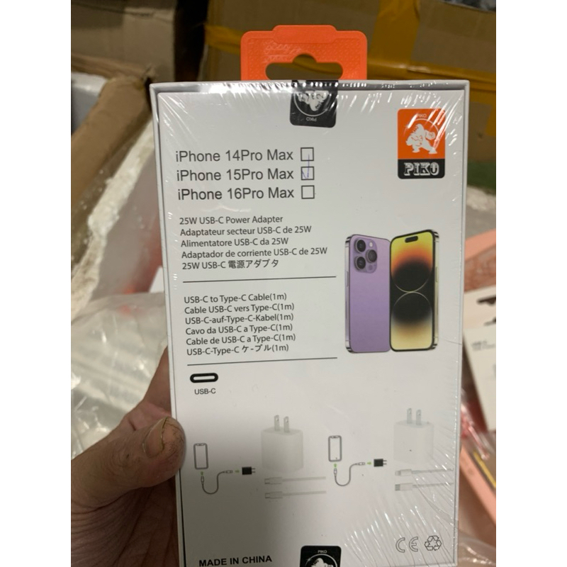 BỘ XẠC NHANH 14prm ,  15prm, 16prm