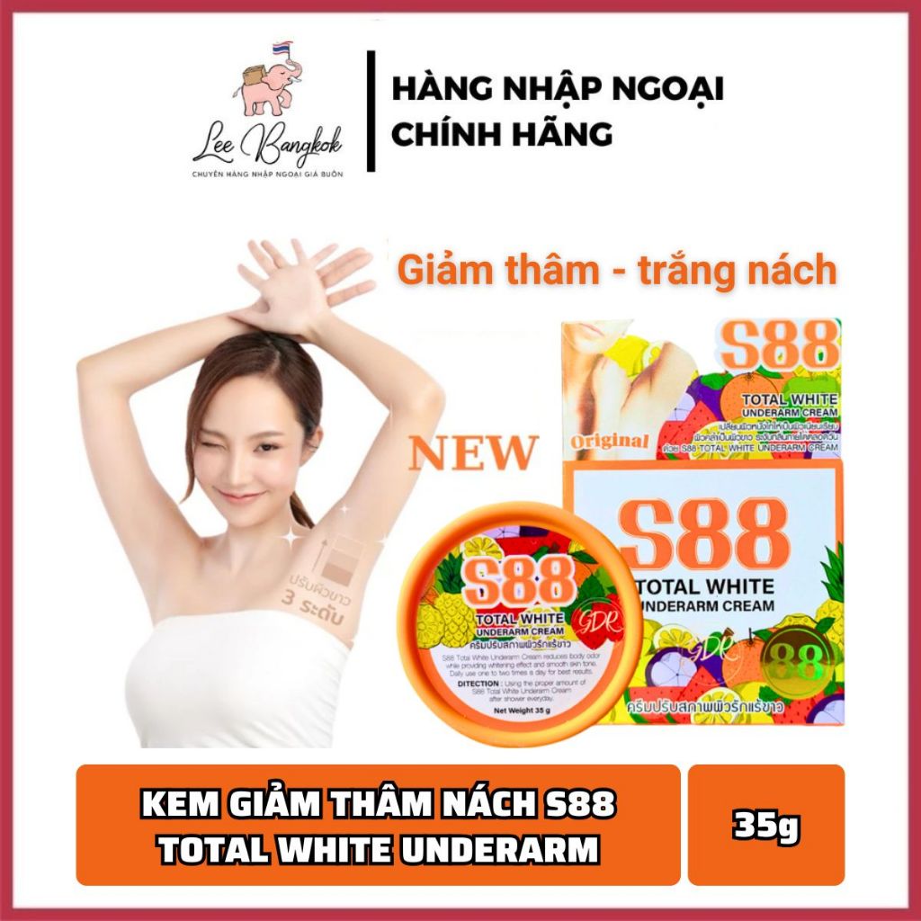 [Chuẩn Thái] Kem Dưỡng Trắng Sáng Giảm Thâm Nách 88 / S88 Total White Giảm Thâm Sạm Vùng Da Dưới Cánh Tay 35g LEEBANGKOK