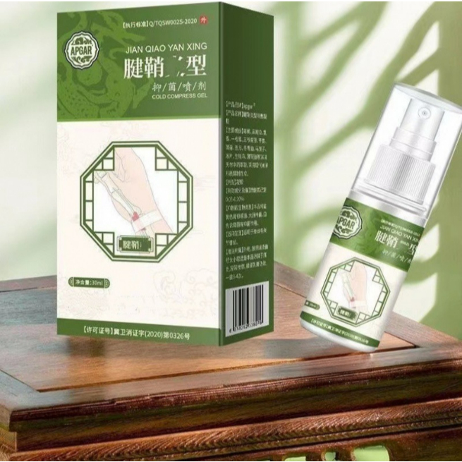 Xịt giảm đau nhức COOL COMPRESS - Gel lạnh COOL COMPRESS hỡ trợ giảm đau xương khớp, thoái hóa, bong gân, căng cơ,gout