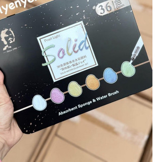 Màu nước nén SOLID 36 ô màu