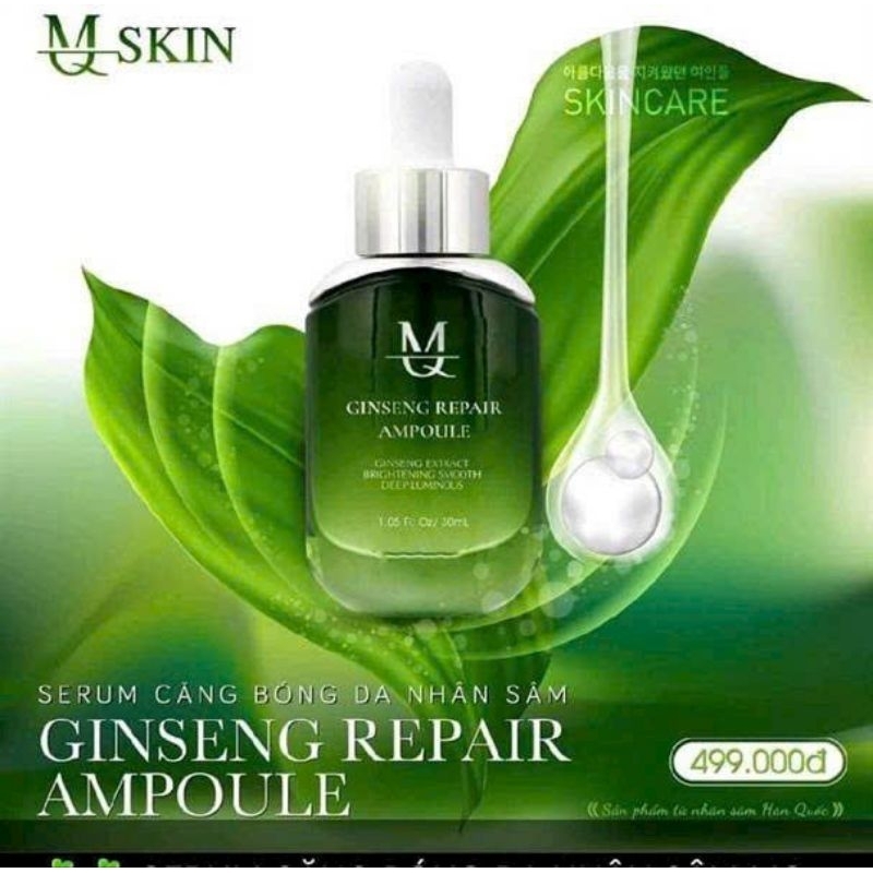 qskin giá rẻ Tháng 12,2025 | BigGo Việt Nam