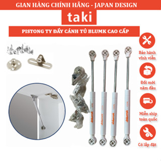 Ti Nâng Tủ Bếp BLUMK Ty Thủy Lực Giảm Chấn BLUMK pít tông cánh tủ Tay Nâng Piston Thủy Lực Tay Nâng Cánh Tủ 