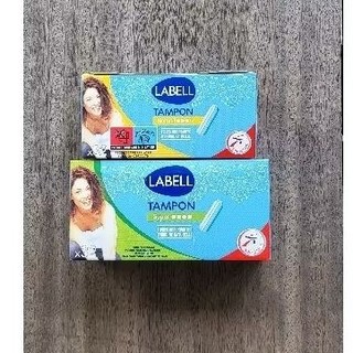 Túi 10 tampon ( một size  )