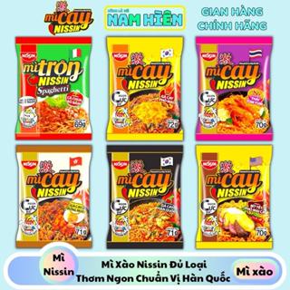 Mì Nissin Đủ Các Vị Gà Cay Phô Mai/Spaghetti/TomYum/Hàn Quốc/Trứng Muối/Bít Tết - Gói 71G Vị Chua Miến - Gói 71G Vị Chua