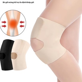 [BBG]Bó đầu gối dán mỏng hổ trợ ổn định khớp gối, giảm đau, dưỡng thương cho đầu gối nam nữ